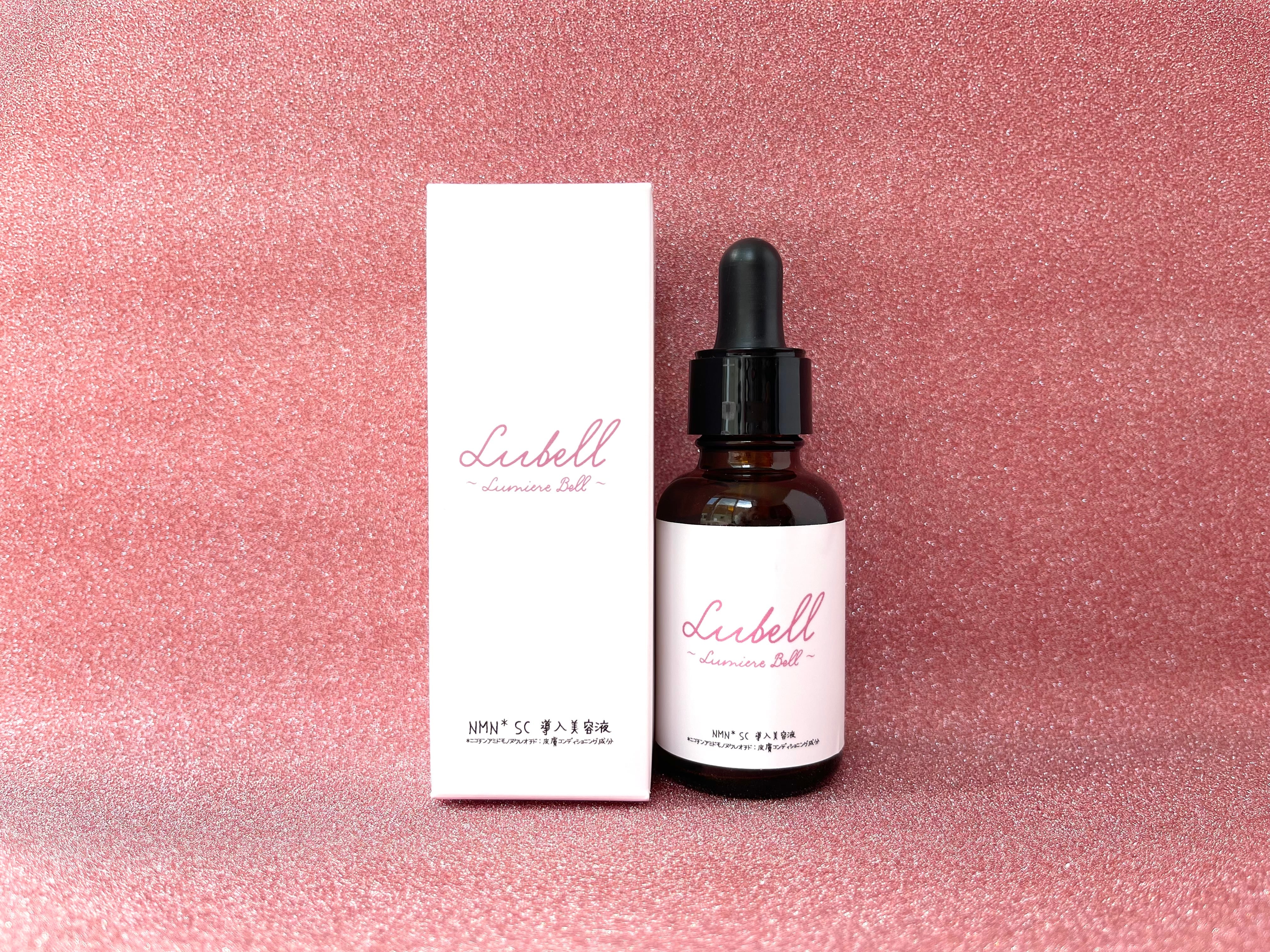 NMN リッチセラム 80ml美容液 NMN SC導入美容液 | Pay ID