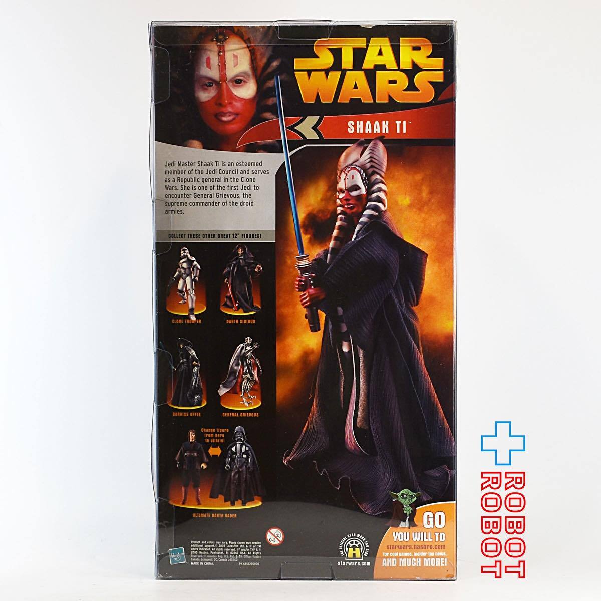 スター・ウォーズ ROTS シャアク・ティー 12インチ アクション