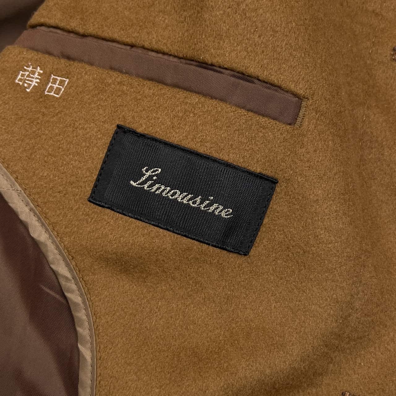 カシミヤ100% Limousine リムジン 比翼 ステンカラーコート M/ベージュ ブラウン メンズ