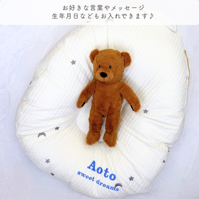 お昼寝クッション  co-017