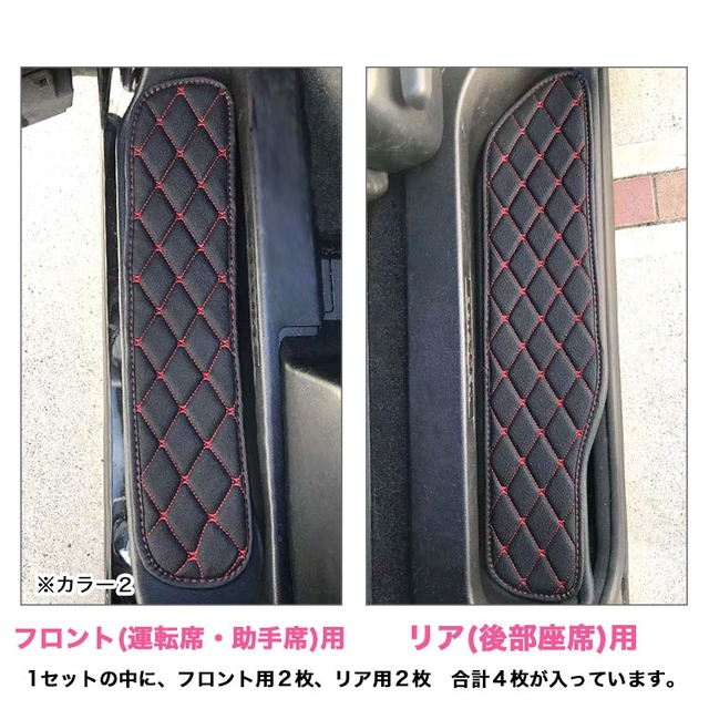 【宅配便】サイドステップマット アルファード 30系 40系 ステップ用 ヴェルファイア 7人 8人 前期 後期 新型 防水 自動車マット fm006