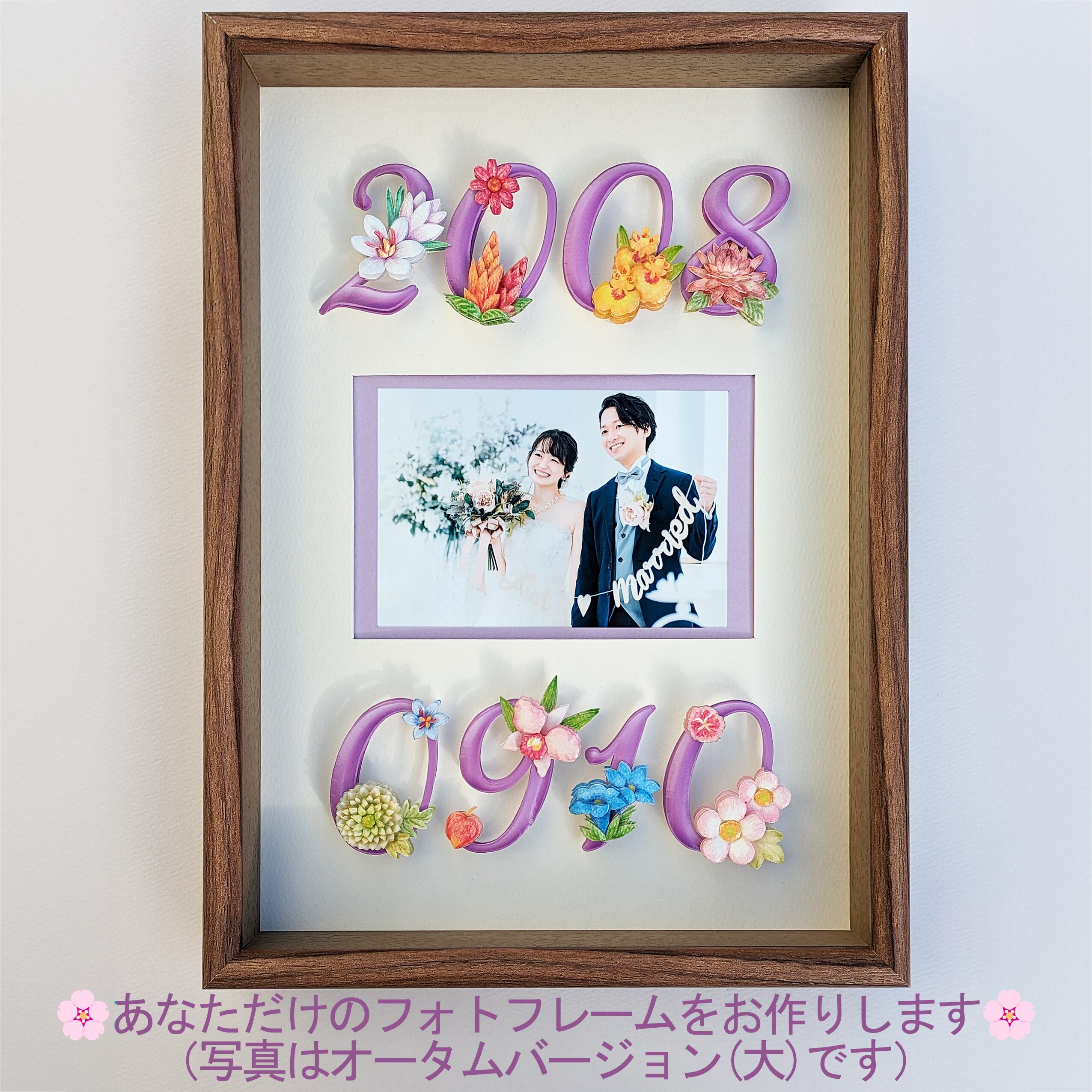 お花A4サイズです。 お花のクリアファイル3枚セット〈A4サイズ〉アネモネ｜金木犀