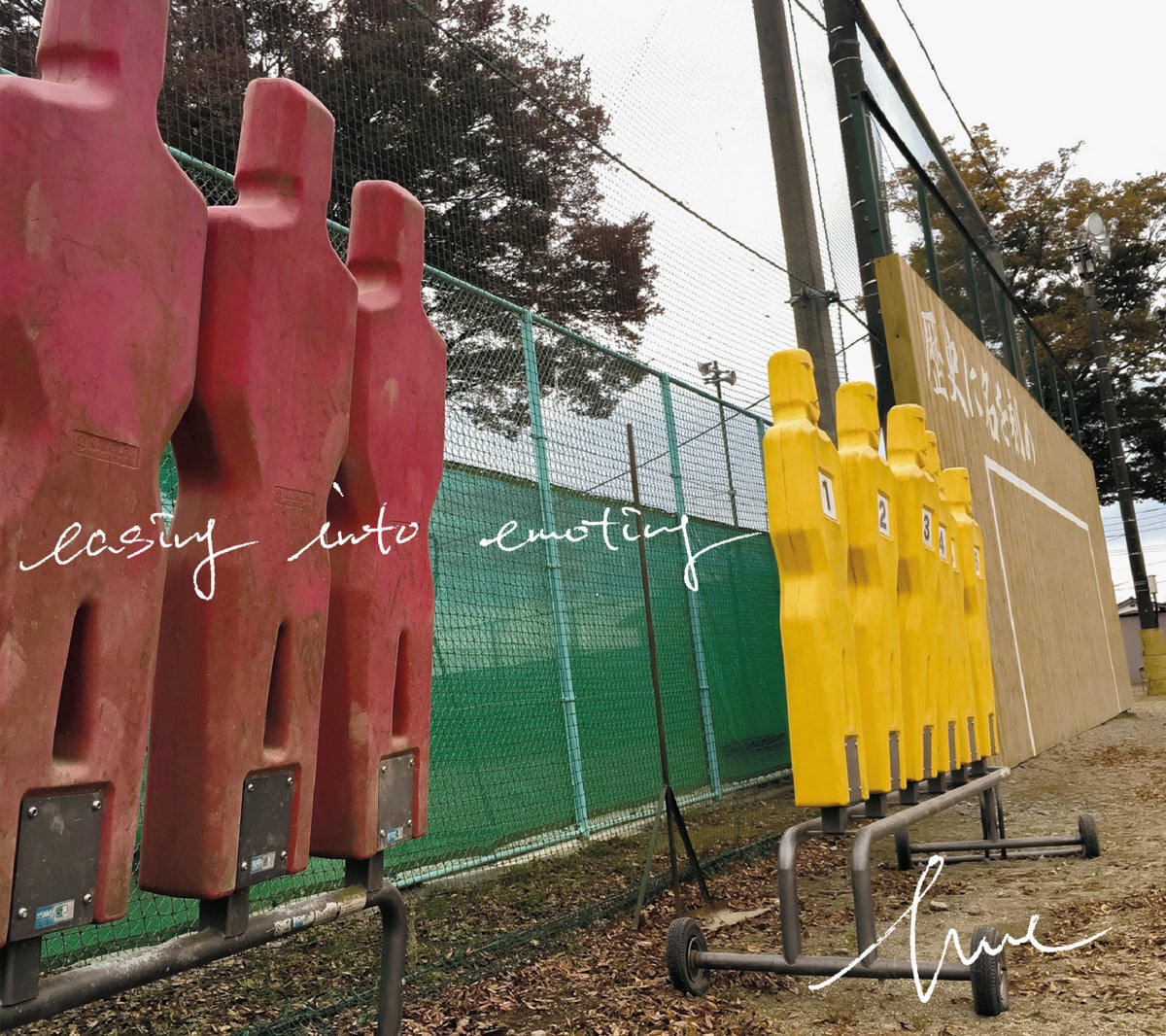 hue「easing into emoting」