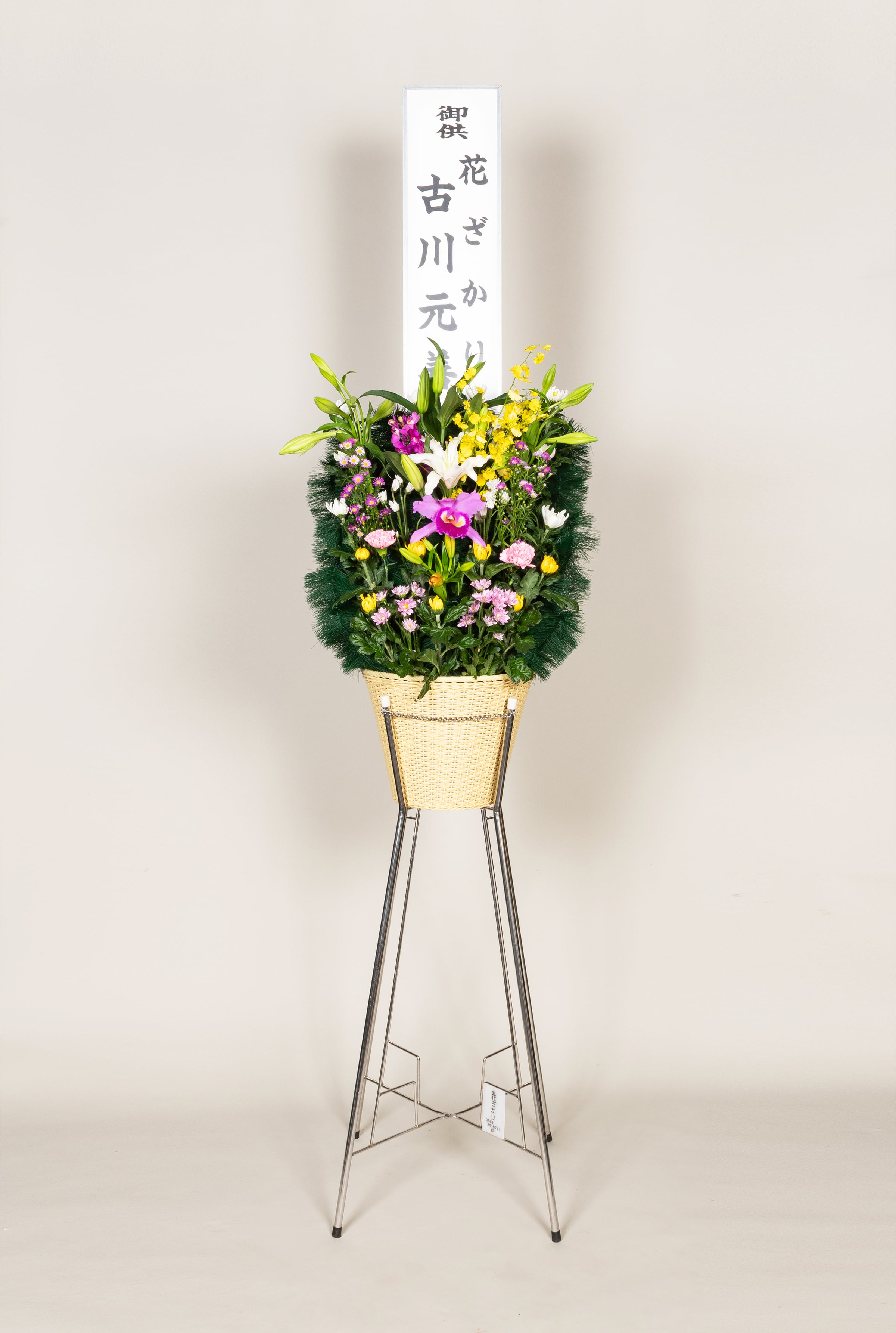 御供生花スタンド 1段1対(1段2基) | 花ざかり