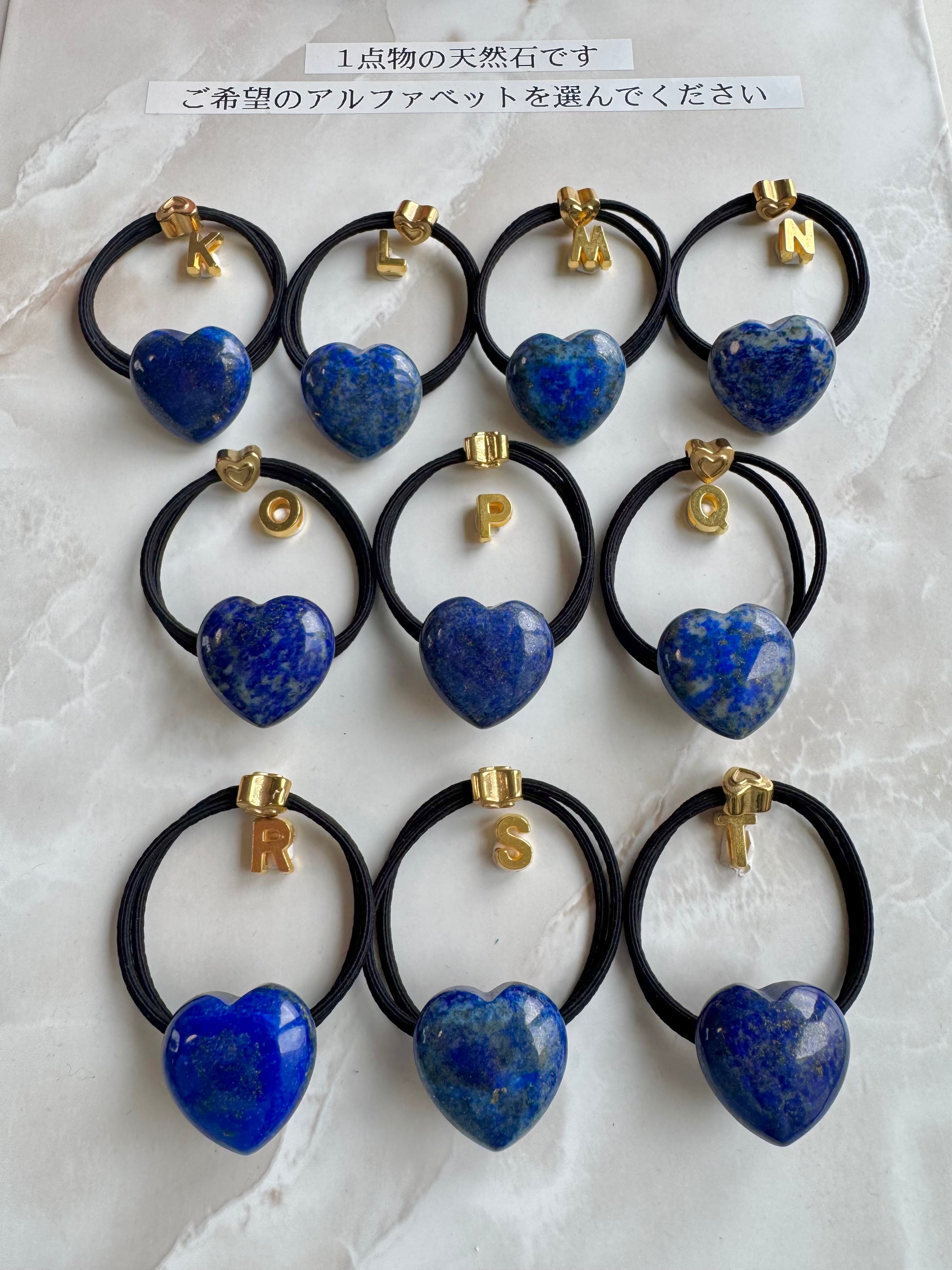 Pu'uwai Heart lapis lazuli hair accessory(ハートラピスラズリ