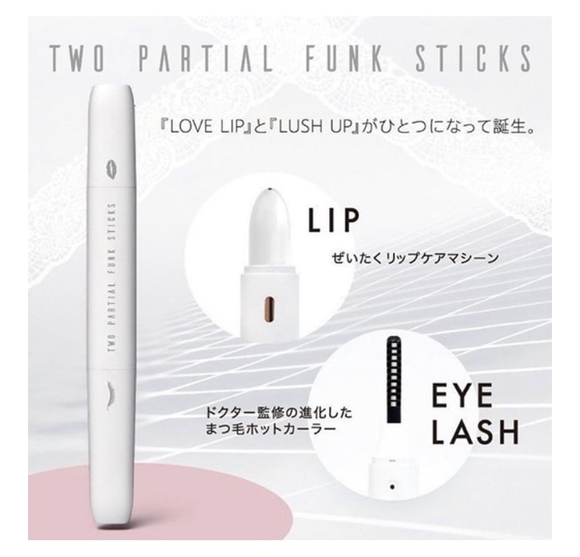 新品未使用品　V3ツーパーシャルファンクスティック 新品未使用品 V3ツーパーシャルファンクスティック