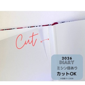 【2026ダイアリー】Diary CATS（ねこシリーズ）CoCo Land ハートフルキャット レッド