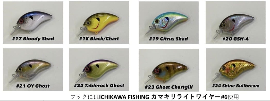 GRASS ROOTS Redcub/グラスルーツ レッドカブ | Lure shop ROOM