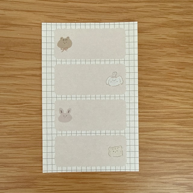 森のおたよりメモリフィル『みんなおともだち』