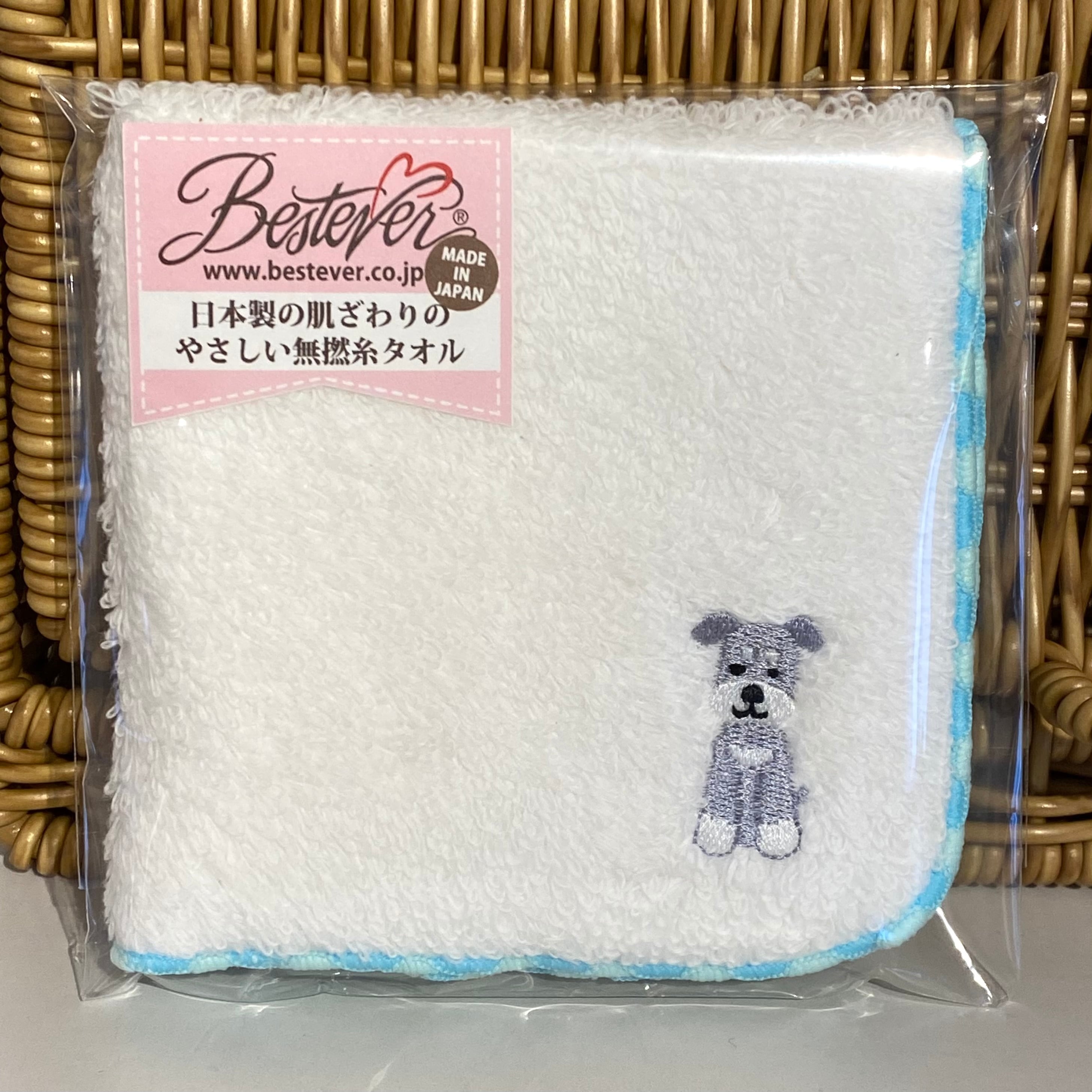 ワンポイント刺繍付き ミニタオル シュナウザー | わんこ雑貨の店