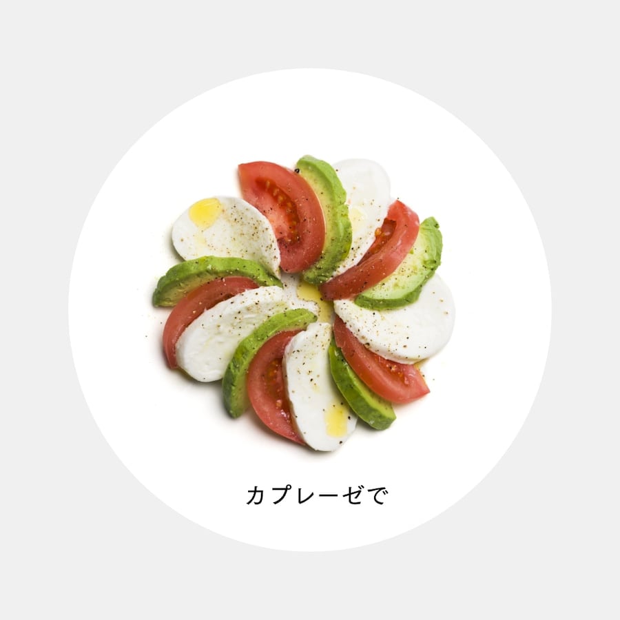 専用ページ　モモさん＆モッツァレラさんおまとめ発送 モッツァレラチーズ | BOWER FARM オンラインショップ