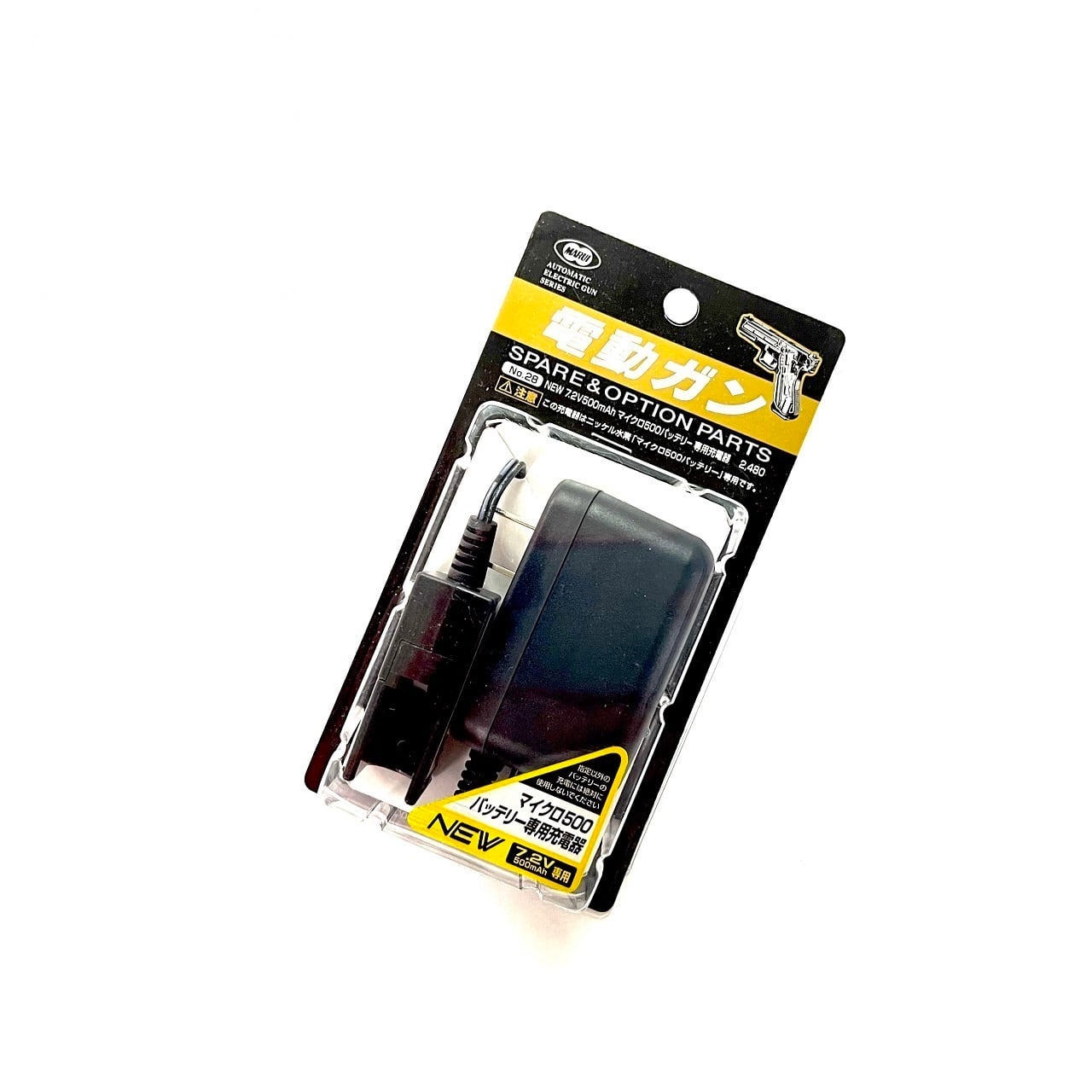 東京マルイ】NEW 7.2V マイクロ500バッテリー用充電器 | TARGET-1 ONLINE