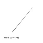 XT711R-5S パーツ#2