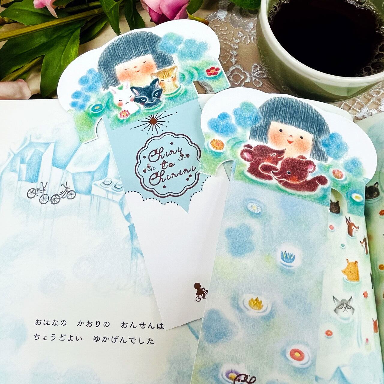 チリモリThat'sまとめプリント チリとチリリ ノートブック | Alicekan STORE