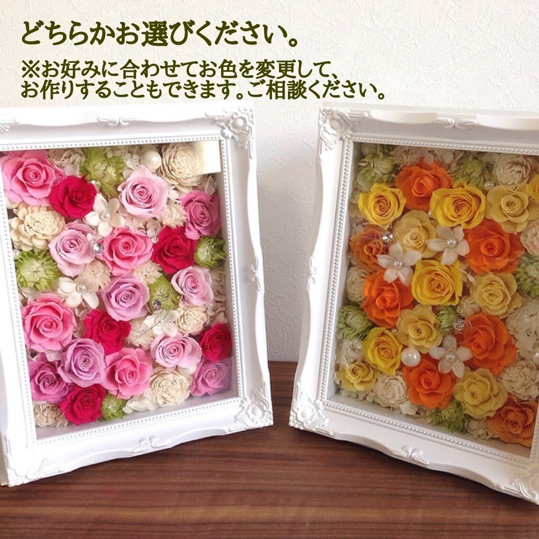 バラ　 ブーケ　壁掛け 2754c0801d7f62139debd59e1c4c1b
