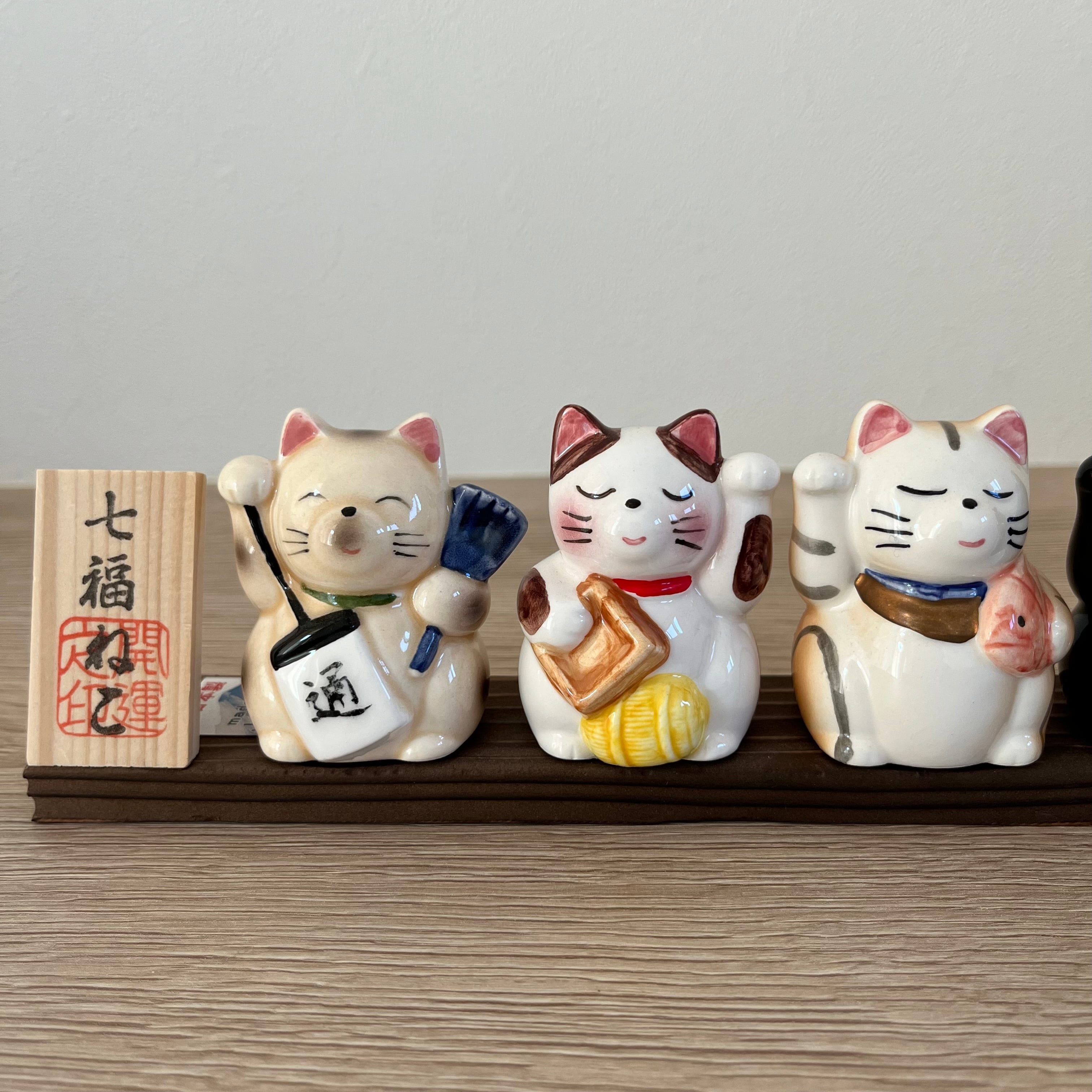 開運七福猫 招き猫 縁起物 ねこ置き物 七福猫 日本製 | 雑貨と 開運七福猫 招き猫 縁起物 ねこ置き物 七福猫 日本製 | 雑貨と
