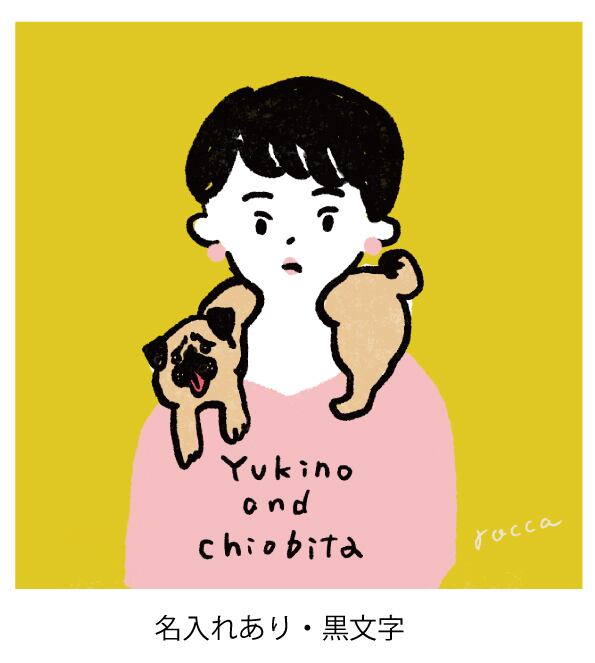 なり様 ものすご 似顔絵オーダー ご確認専用ページ ＊