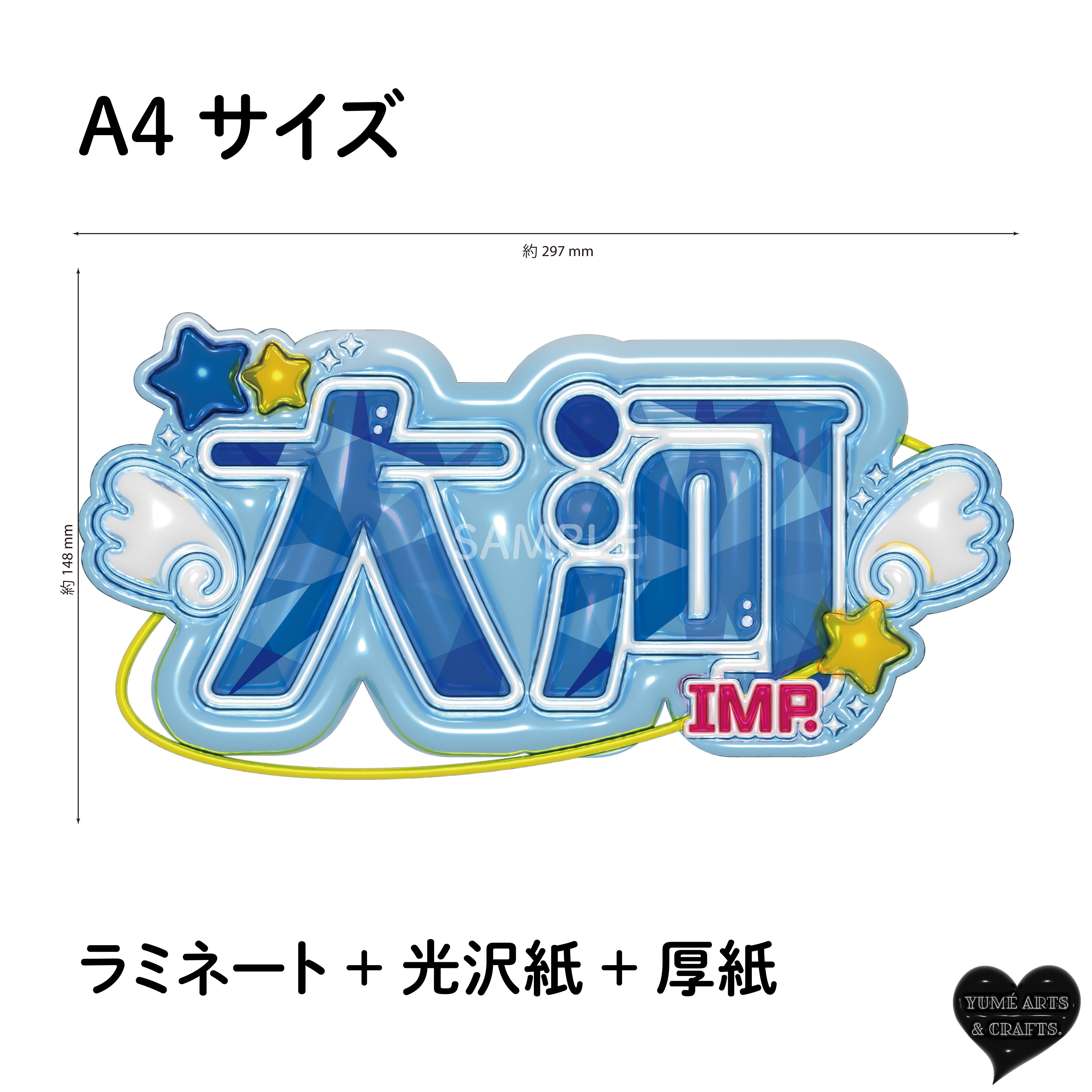 タイガ―コ様 リクエスト 2点 まとめ商品 ティガ様 リクエスト 2点 まとめ商品 TIGA様 リクエスト 2点 まとめ商品