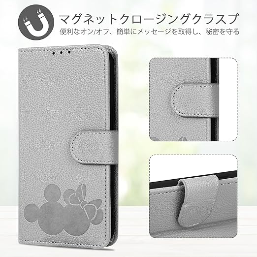Qribo 対応【aquos wish 5 用手帳ケース】AQUOS wish5 ケース 手帳型