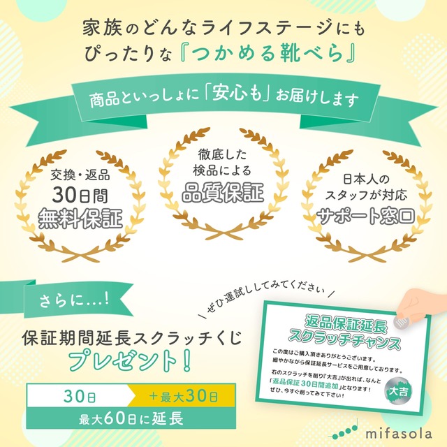 [mifasola] 長い 靴べら ロング[立ったまま] つかめる 靴ベラ 介護 おしゃれ シニア向け 70cm シューホーン 黒 白 使いやすい amazon