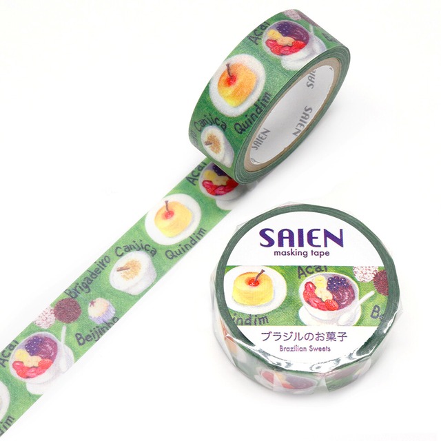 SAIEN　ブラジルのお菓子　15mmマステ　SA03