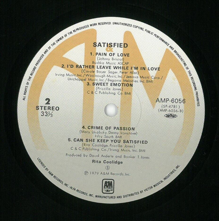 新品未使用未開封二枚組CD RITA Coolidge/satisfied他 RITA COOLIDGE / SATISFIED (LP) 日本盤 | 弦曲堂 Americana music