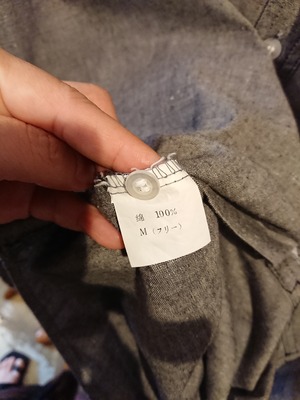 クマ刺繍コットンシャツ/綿100%