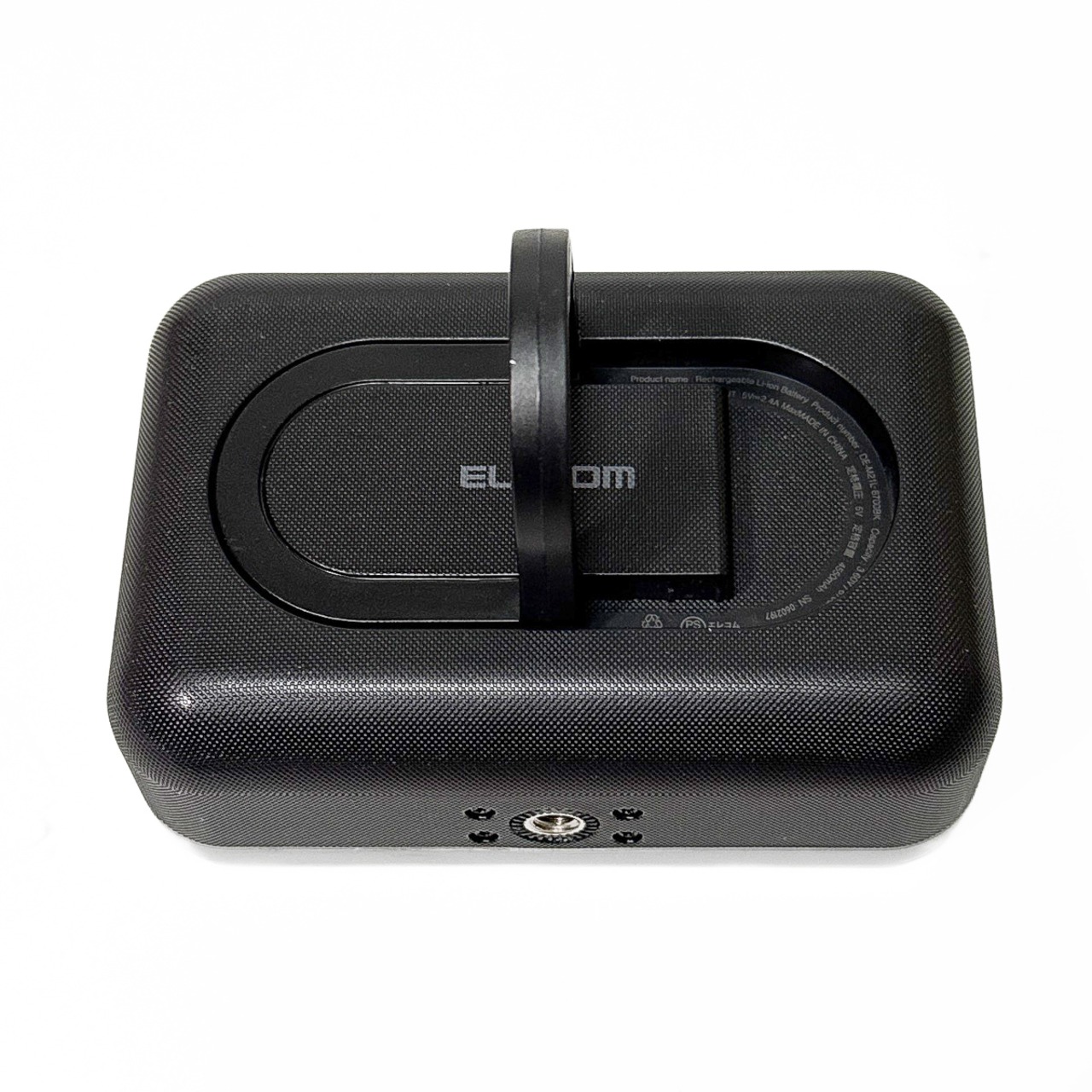 エレコム 6700mAh 防災LED付 モバイルバッテリー 平型 DE-M21L-6700BK LEDライト搭載 フック付き