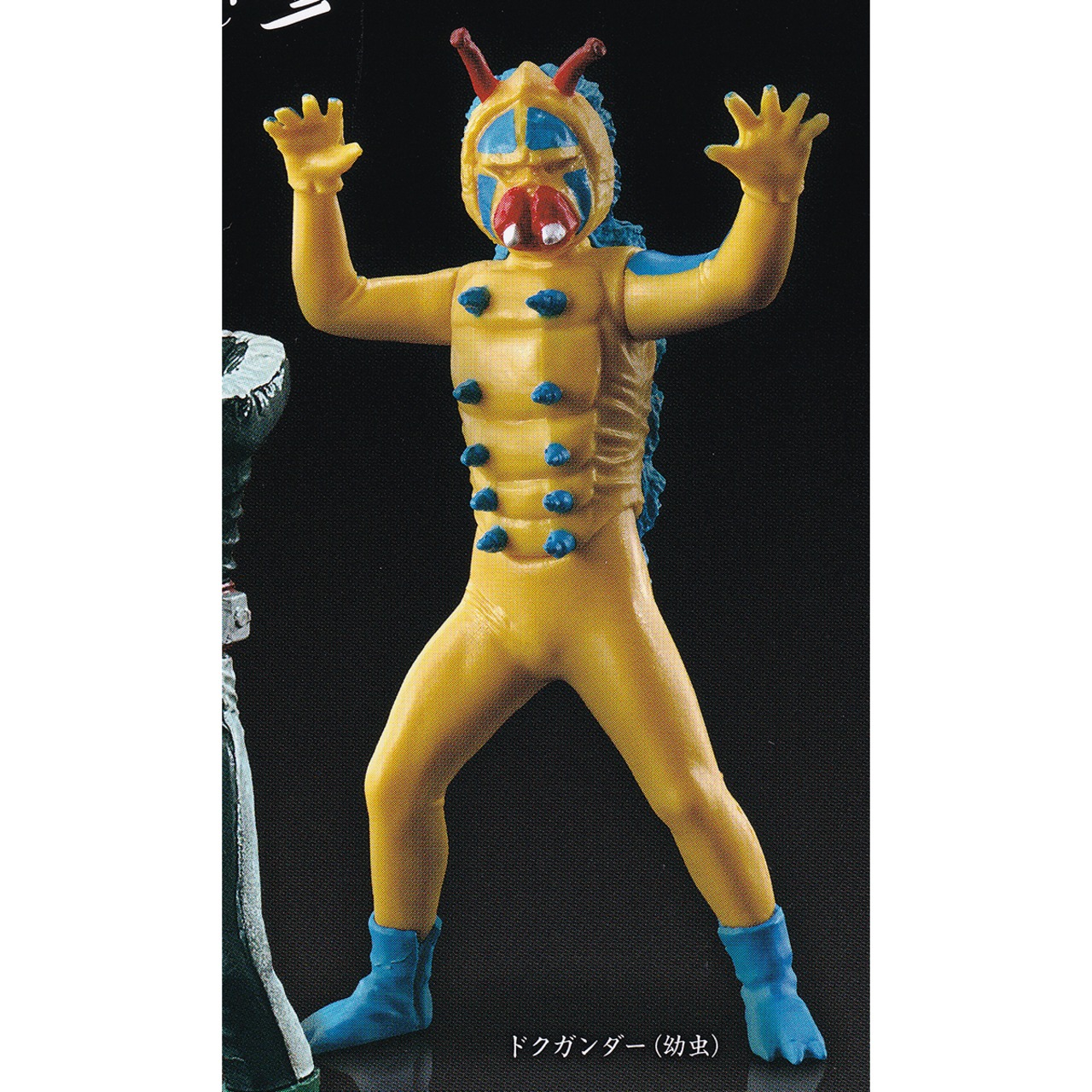 HG仮面ライダー classic参 バンダイ 【全4種フルコンプセット】 HG 