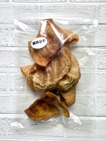 牛タン皮ジャーキー 200g | PAY ID