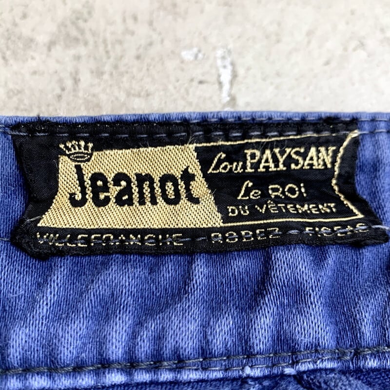 40's 50's Jeanot Lou PAYSAN フレンチモールスキンワークパンツ