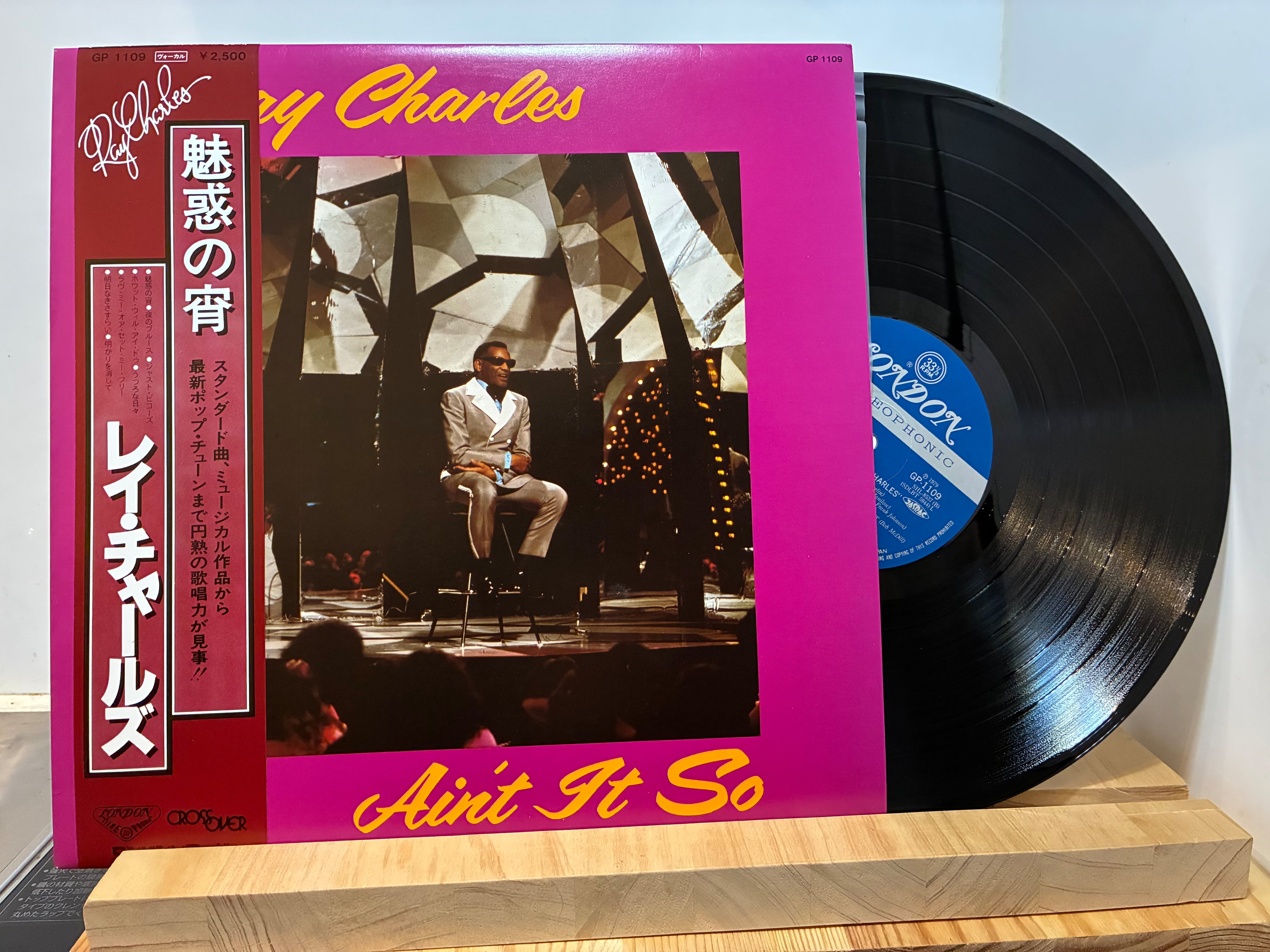 QUEEN / A KIND OF MAGIC | sixteen records (シックスティーンレコード)