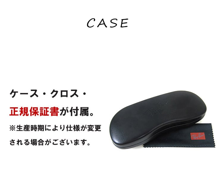 レイバン メガネ 眼鏡 rx5445f 2000 54mm Ray-Ban 眼鏡 メンズ rx5445f
