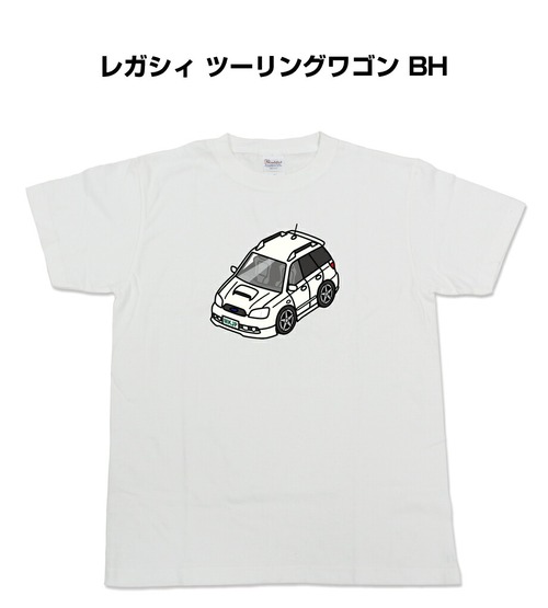 【レガシィ ツーリングワゴン BH】イラスト入りTシャツ 車好き 納車祝い プレゼント グッズ カスタム【送料無料】