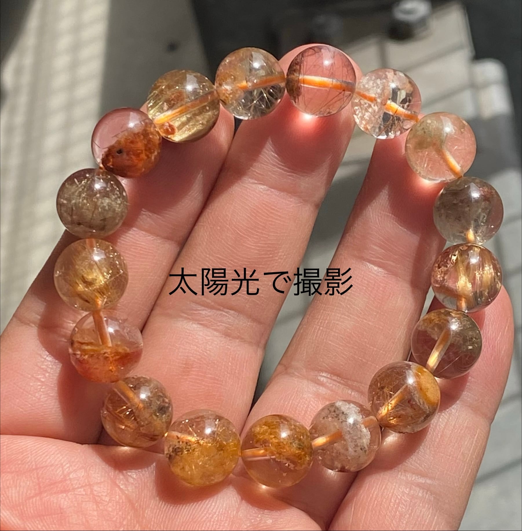 高品質 天然ガーデンルチルクォーツブレスレット12mm ガーデンルチル