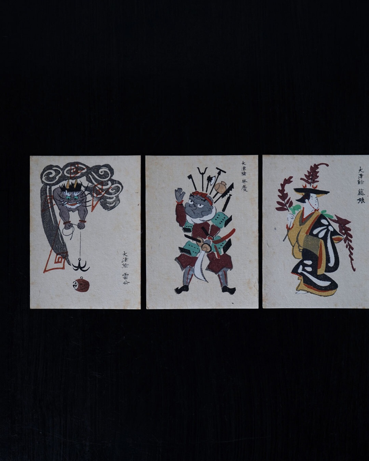 大津絵　手摺木版葉書　七図揃　/　滋賀