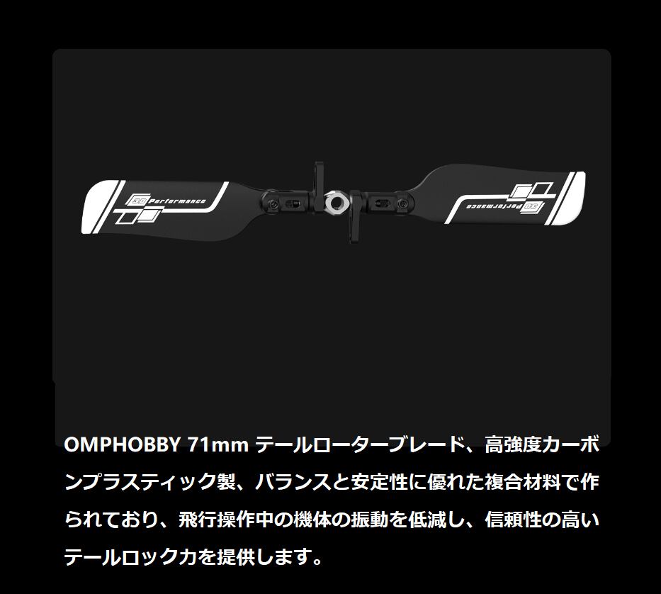 13 %割引◇OMP M4 380クラス PNP(Combo KIT)、◇ダイレクト 13 %割引◇OMP M4 380クラス PNP(Combo KIT)、◇ダイレクト