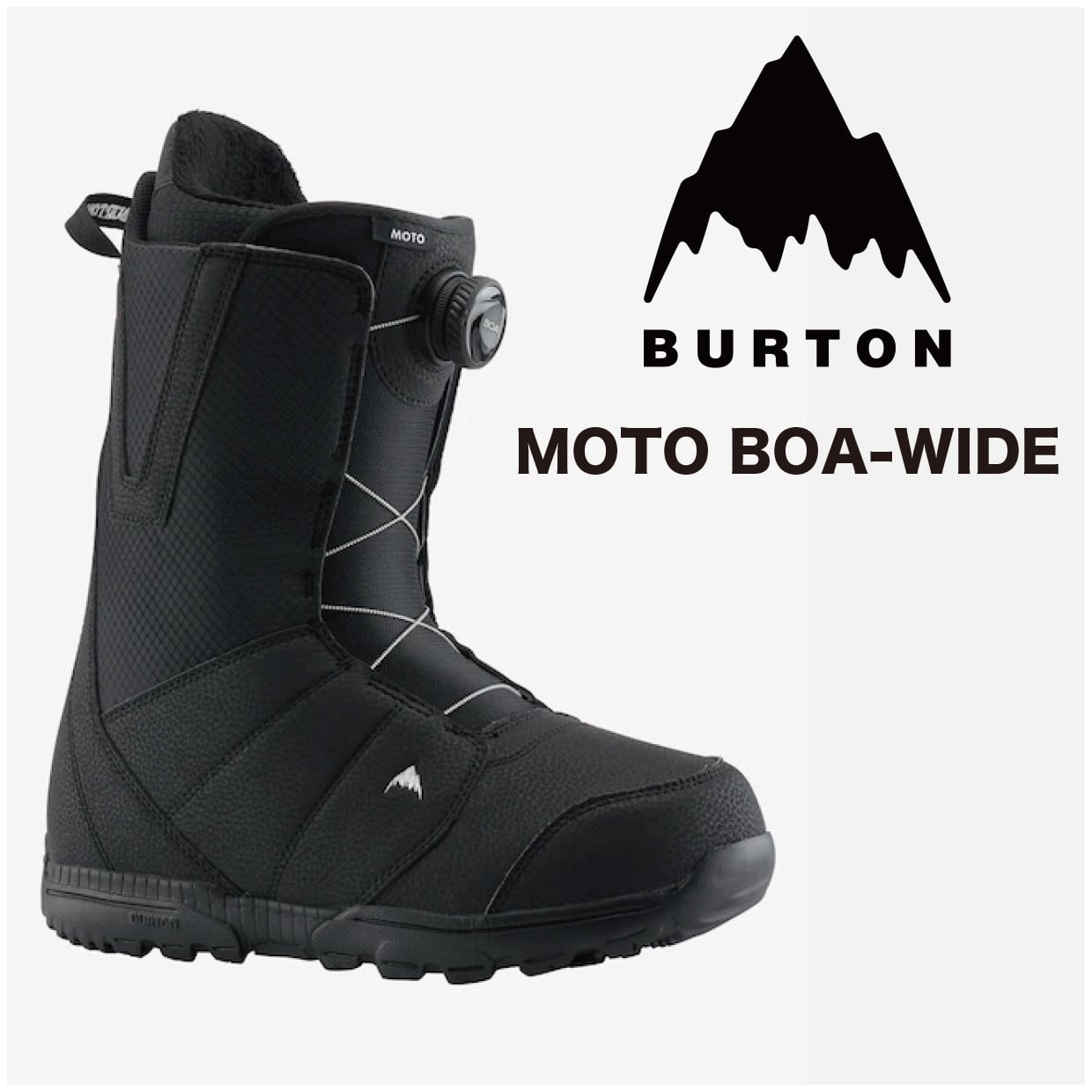 burton バートン moto boa 27cm　スノーボード　ブーツ