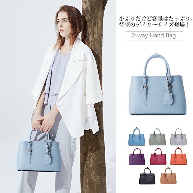 【公式サイト限定セール】【20,999円→17,999円】IUHA イタリア産最高級天然牛革 持ち手調整可 ベルトデザイン トートバッグ フォーマル カジュアル A4/結婚式/お祝い/入学式/入園式/卒業式/お受験/授業/面接/通勤用/鞄/ビジネス/プレゼント/大きい/トゴ クレマンス iuha1710100000