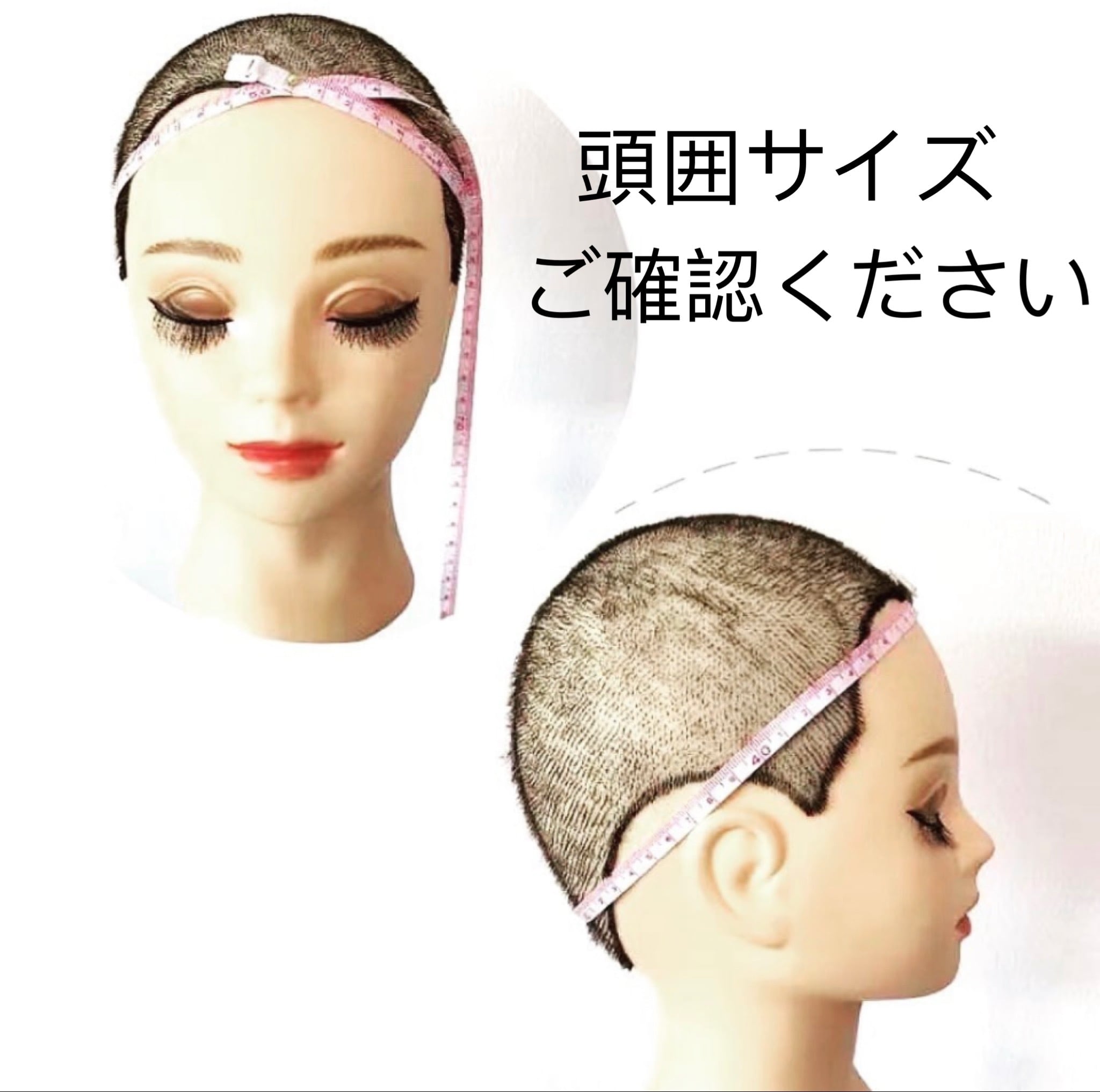 商品名:結べるすず 前髪ありパーマレースボブ 百合子ウィッグレミー人