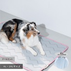 ※予約【puppygallery公式】Cool wave memory fom pet mat〔XL・2XL〕