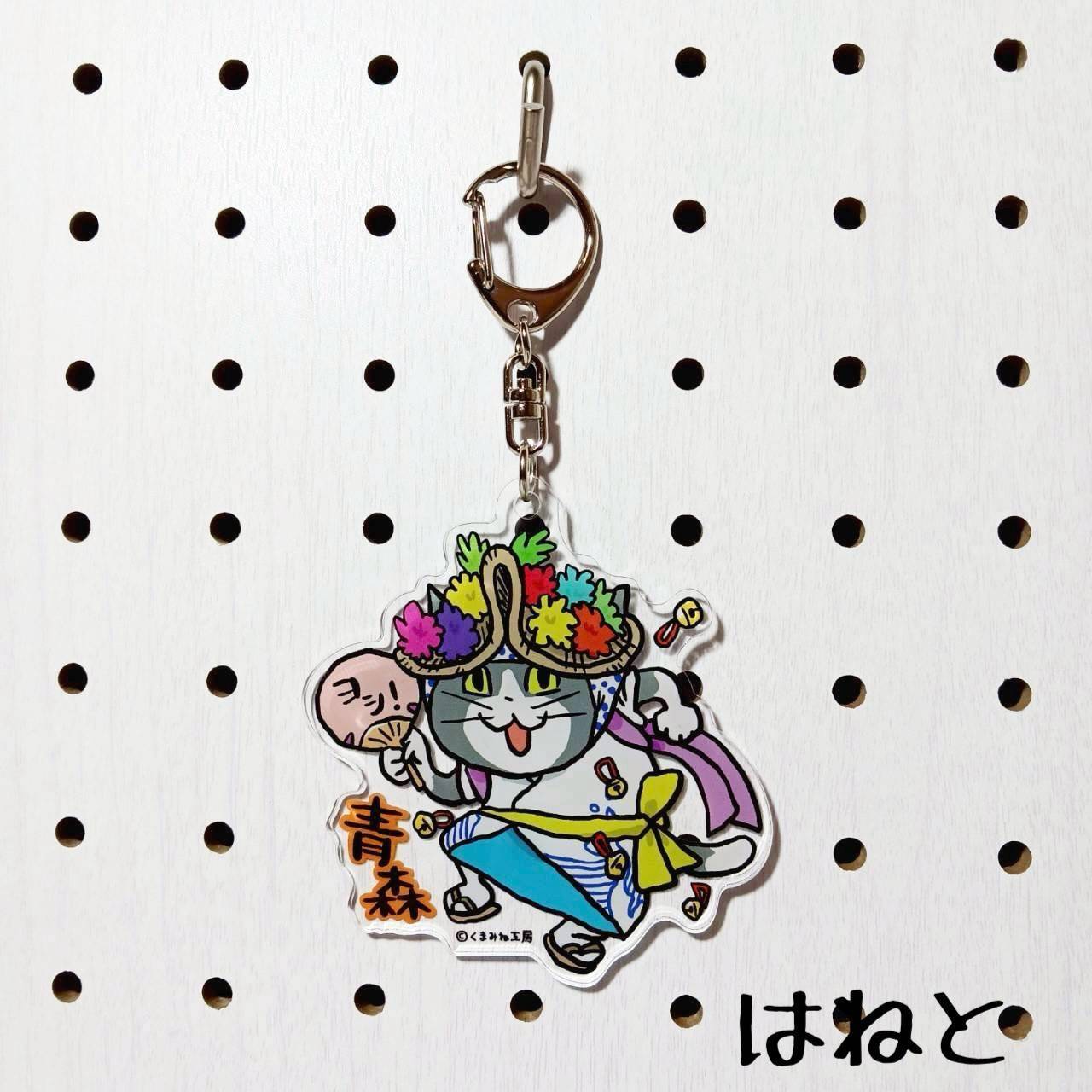 仕事猫青森 アクリルKH | TORCH-Online Shop-