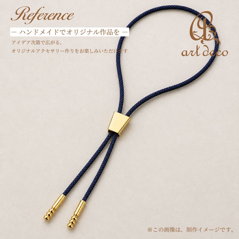 ループタイ 金具 タイコ 2個 21mm×18.5mm 内径6mm [lt-7530