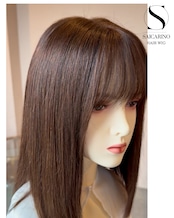 17プレミアム・ミューズ(ブラウン)人毛フルウィッグ