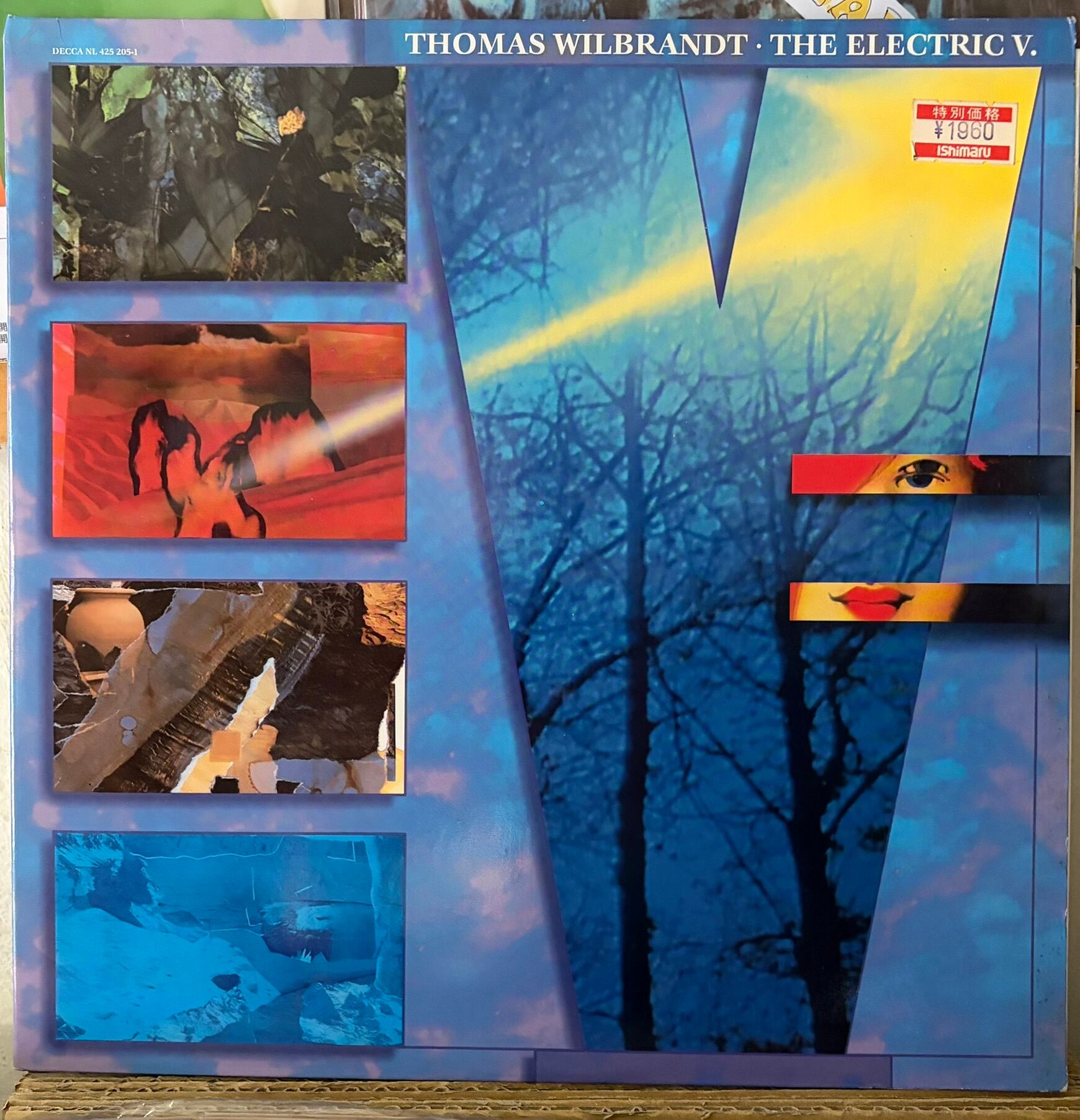 レコード musica futurista レコード