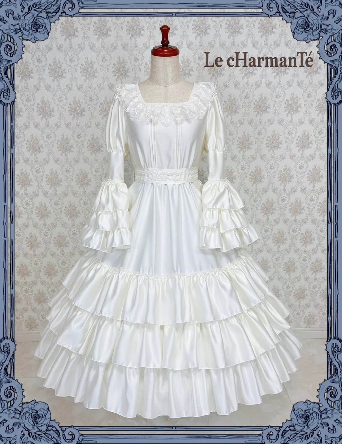 Le cHarmanTé（ル・シャルマンテ）