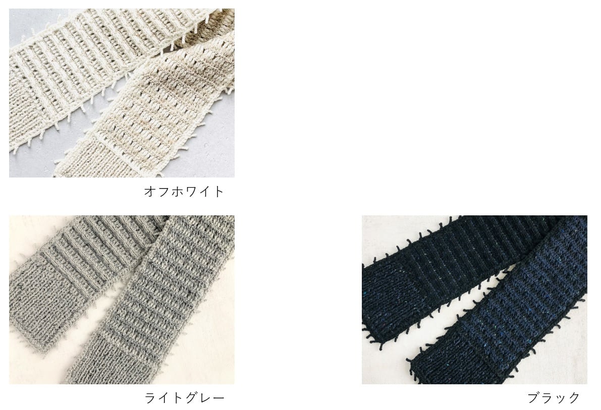 ツイストフリンジマフラー by doliminue／ドリミーヌ | 60ろくまる