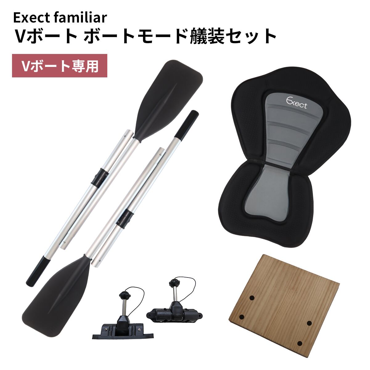 GETUP5A オンラインショップ GETUP5A オンラインショップ