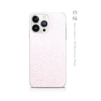 白桜 - 和風 立体型 ホワイト iPhoneケース【数量限定ノークレジット】