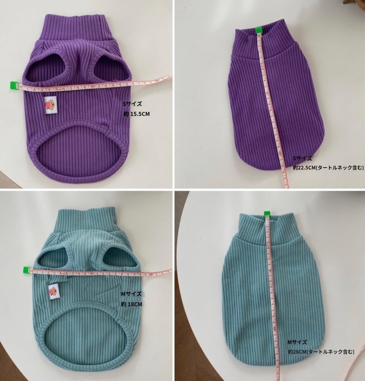 即納販売 マドレーヌ ハイネックTシャツ(ノースリーブ) Lサイズ 白